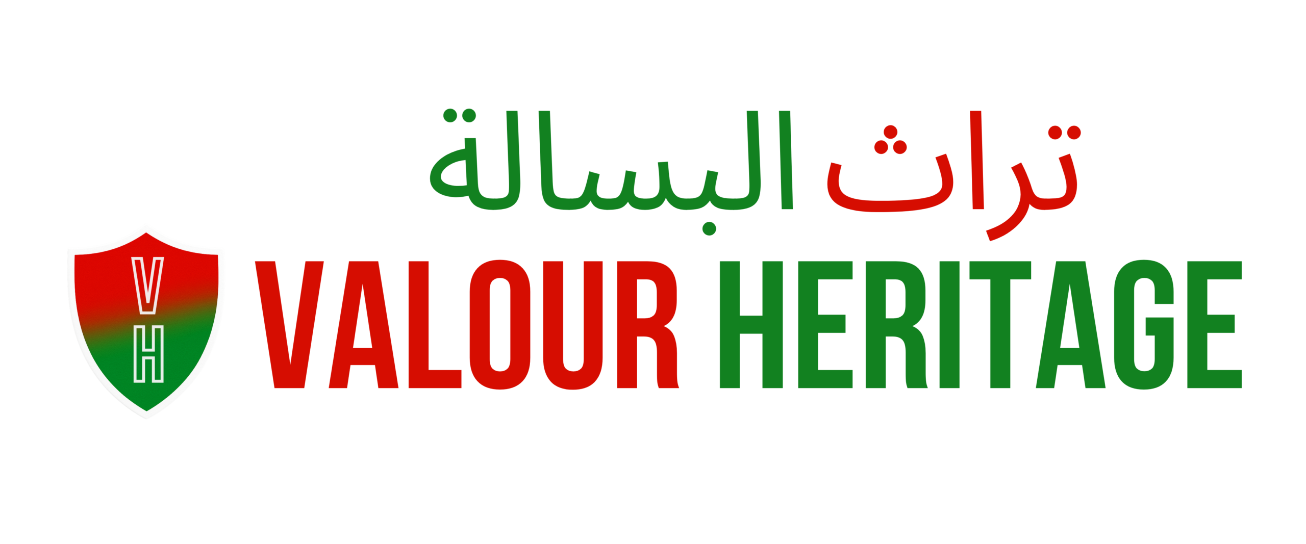 Valour Heritage